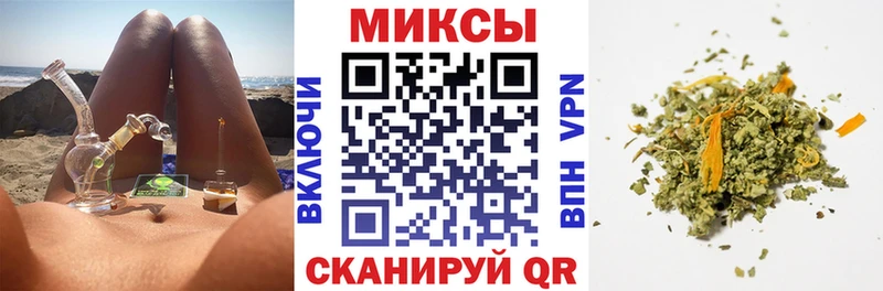 БУТИРАТ BDO Нерехта
