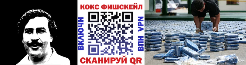 КОКАИН Боливия  Нерехта 