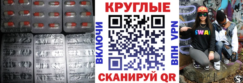 Ecstasy Дубай  продажа наркотиков  Нерехта 