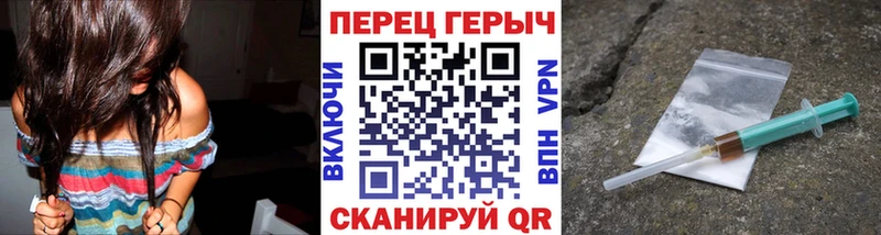 ГЕРОИН Афган  hydra ССЫЛКА  Нерехта 