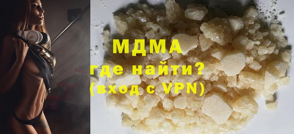 2c-b Алексин