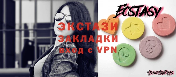дмт Алзамай