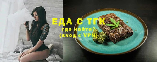 2c-b Алексин