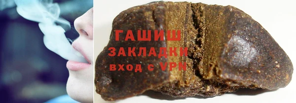 2c-b Алексин