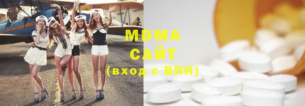 марки nbome Алексеевка