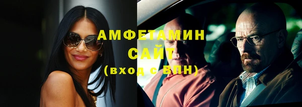 2c-b Алексин