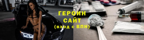 2c-b Алексин