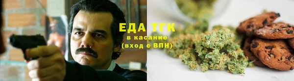 марки nbome Алексеевка