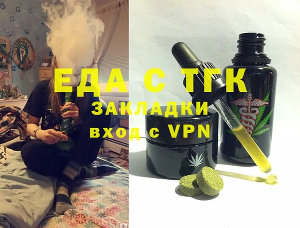 марки nbome Алексеевка