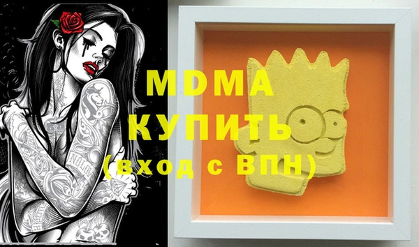 дмт Алзамай