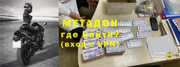 дмт Алзамай