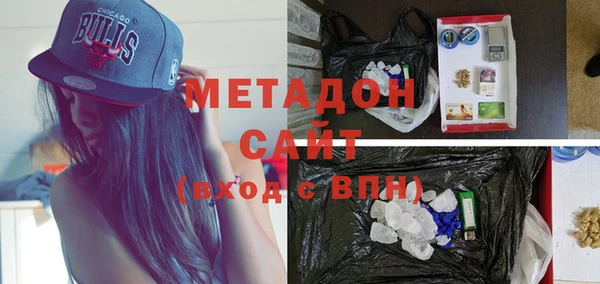 дмт Алзамай
