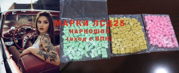 2c-b Алексин