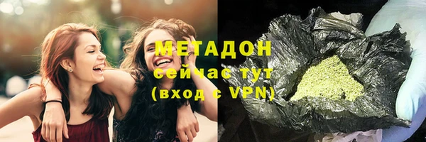 дмт Алзамай