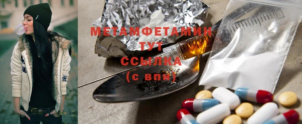 марки nbome Алексеевка