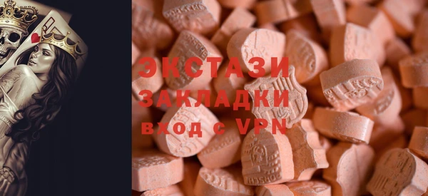 2c-b Алексин