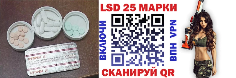 Лсд 25 экстази ecstasy  Нерехта 
