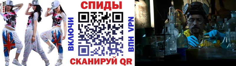 Первитин Декстрометамфетамин 99.9%  где найти   ссылка на мегу ссылка  Нерехта 
