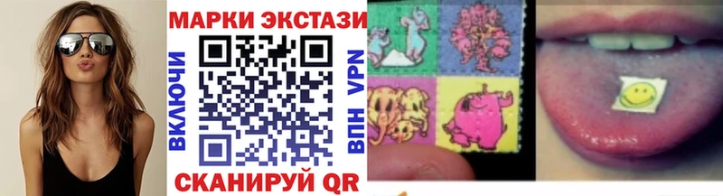 мега   Нерехта  Марки N-bome 1,5мг  что такое  