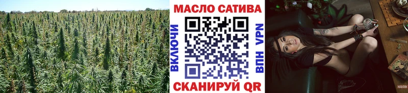 наркошоп  Нерехта  ТГК концентрат 