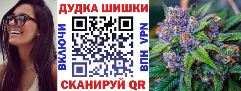 Канабис планчик  наркота  blacksprut рабочий сайт  Нерехта 